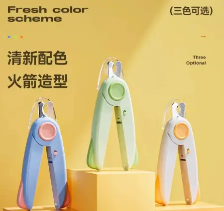 Premium Pet Cat & Dog Nail Clippers With LED