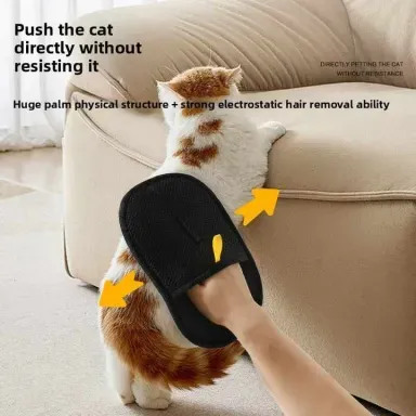 Pet Lint Remover Hand Gloves