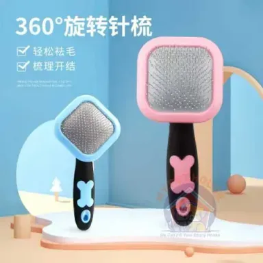 Pet Comb Small