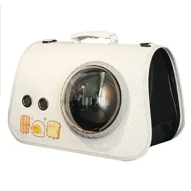 PU Pet Backpack (Crossbody