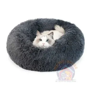 Cat Bed 60cm