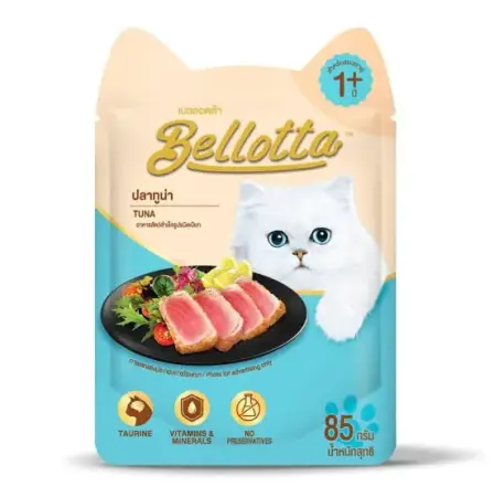 Bellota Adult Pouch Tuna 85gm