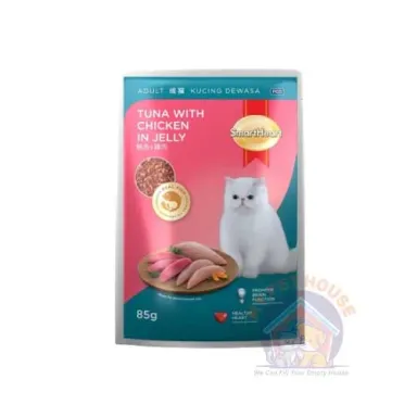 Smart Heart Pouch Tuna With Chicken in Jelly 85g