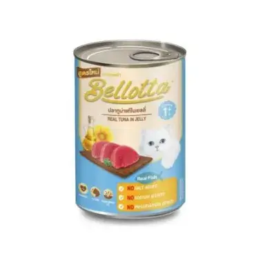 Bellota Can Real Tuna in Jelly 400gm