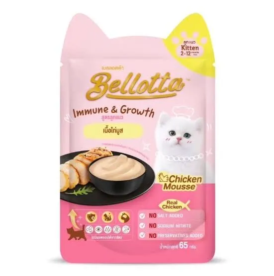 Bellota Kitten Pouch Chicken Mousse 65gm