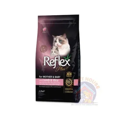 Reflex Plus Mother & Baby 15KG
