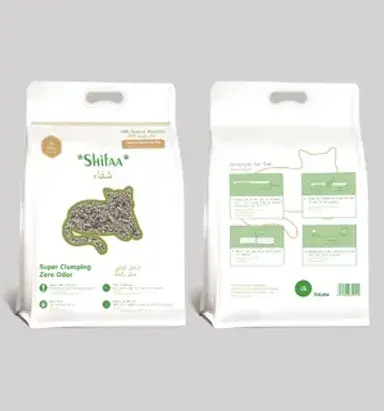 Carbon Bentonite Cat Litter 10L