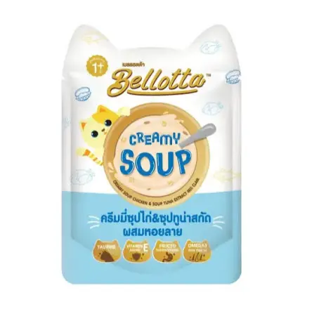 Bellota Creamy Soup Chicken