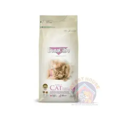 Bonacibo Cat Food For Adult Light & Sterilised (2kg)