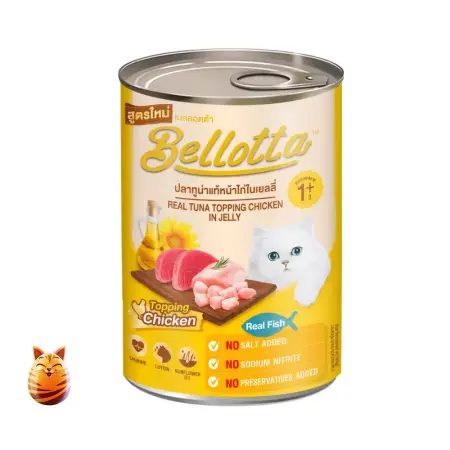Bellota Can Real Tuna Topping Chicken in Jelly 400gm